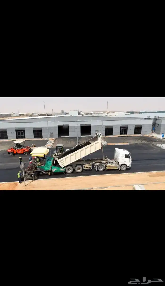 تصوير جوي درون 2