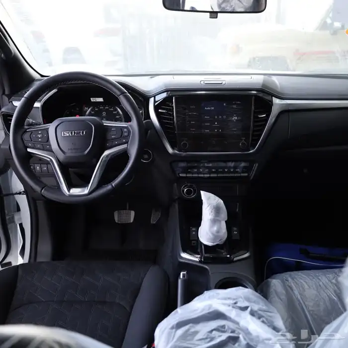 ديماكس LS فل كامل دبل 2025 8