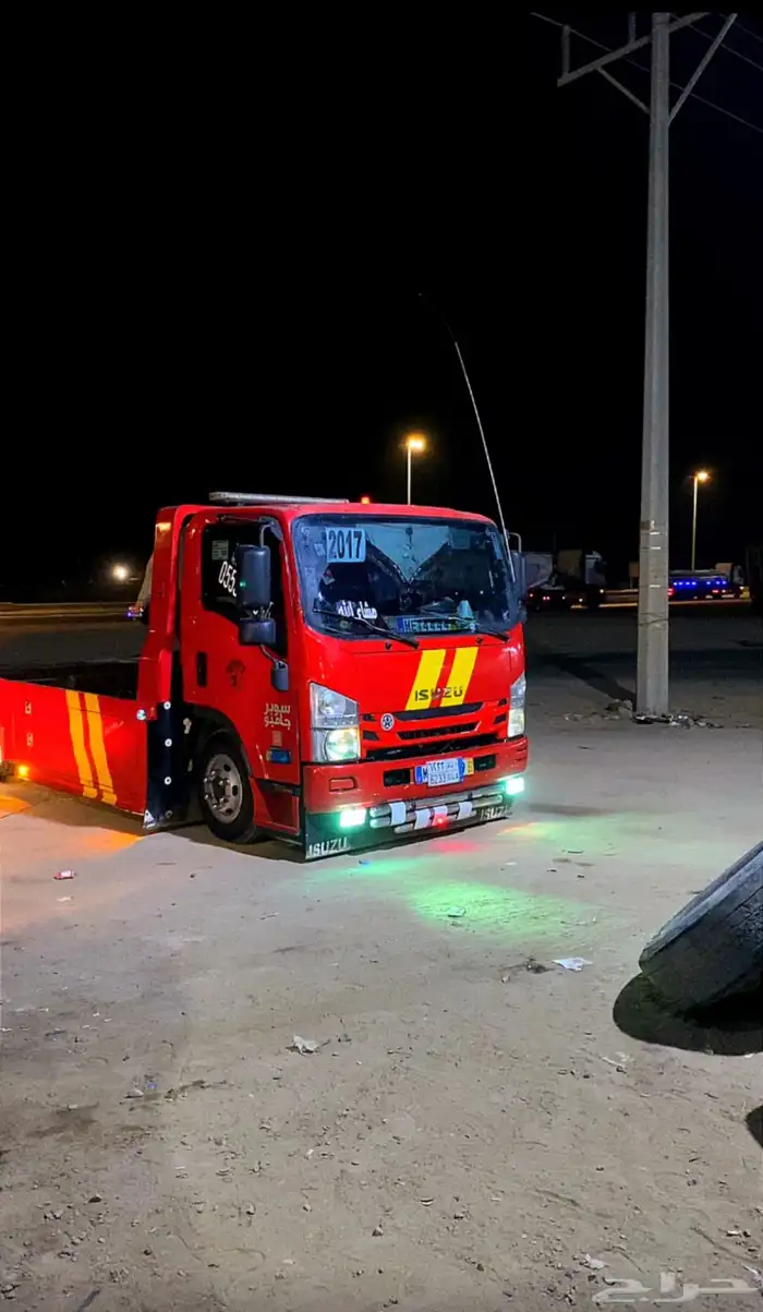 السطحهالوجه تبوك ضبا شواق شرما 2