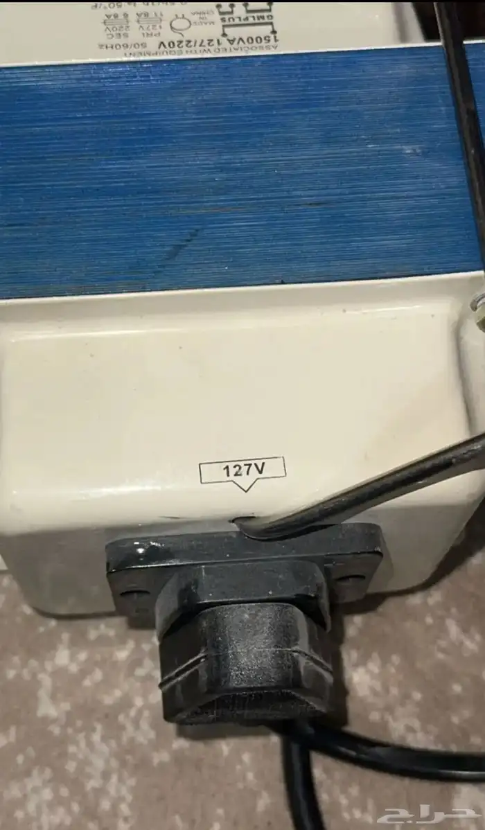 محول كهرب من110الى220 2