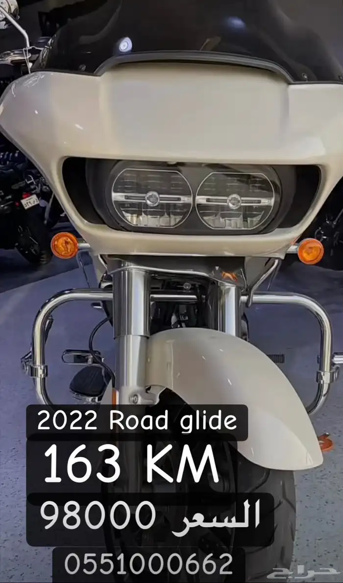 2022 Road Glide Harley Davidson رود قلايد هارلي 6