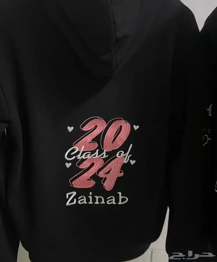 بلوفرات شتوي تخرج - كابلز 43