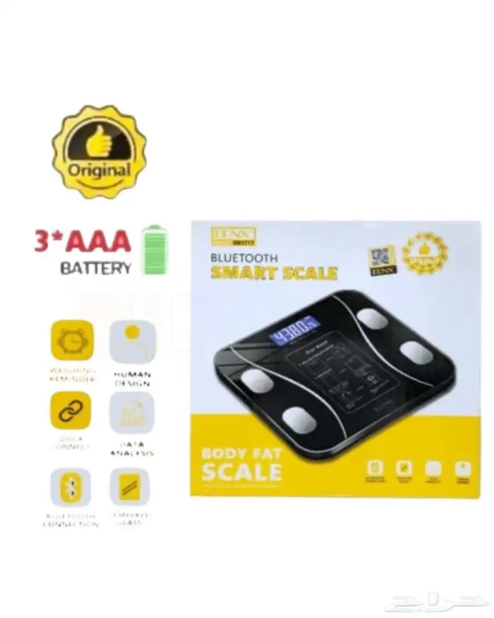 الميزان الذكي لقياس الوزن الى 180 كيلو مع قياس العضلات 4