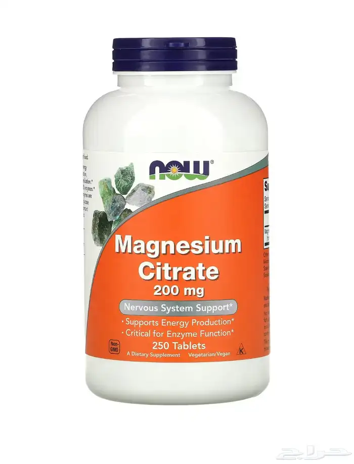 كرياتين ومغنيسيوم 1