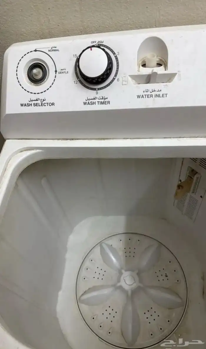 غساله ملابس 2