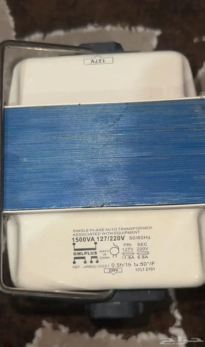 محول كهرب من110الى220 1