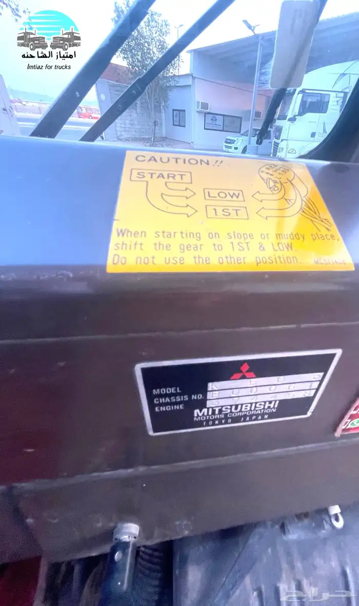 كرين تدانو TADANO 50 طن موديل 1991 وارد اباحسين ياباني اصلي 24