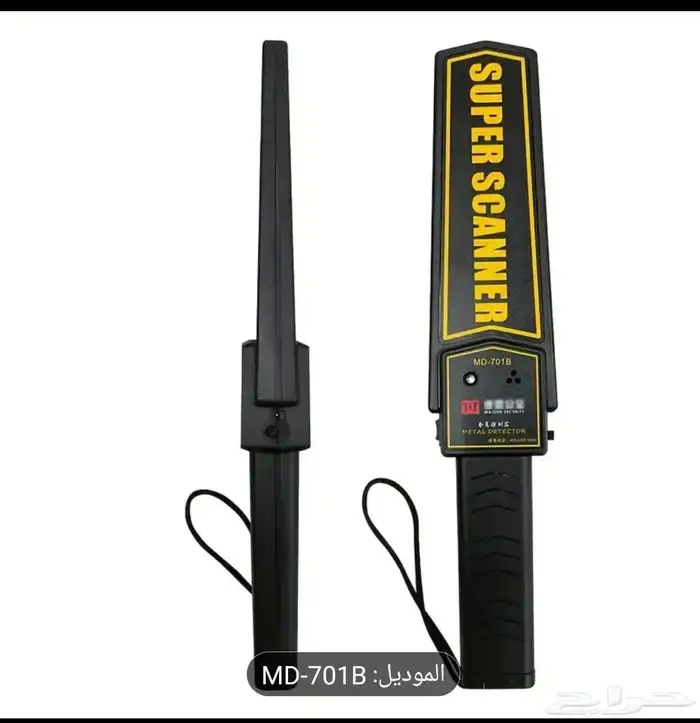 جهاز فحص الاجسام والمعادن مرره ممتاز واصلي بسعر 120 3
