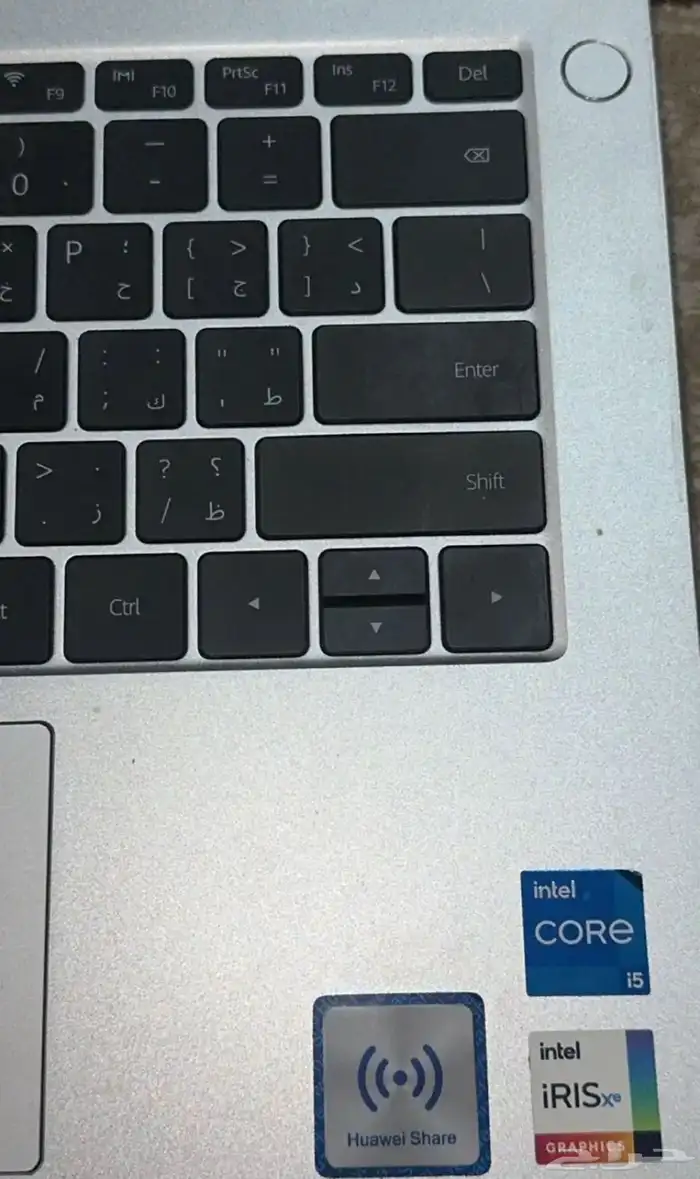 لابتوب هواوي D15 2