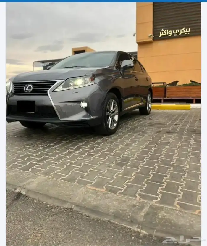 لكزس RX450r 7