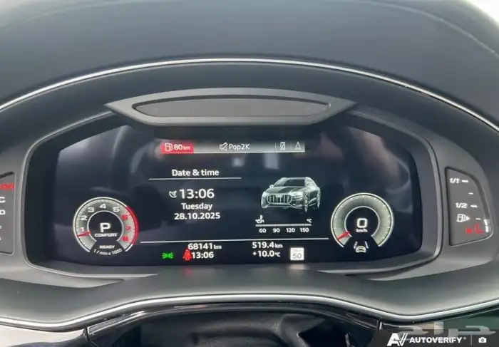 سيارة اودي كيو ثمانية AUDI Q8 55 Technic Quattro موديل 2022 14