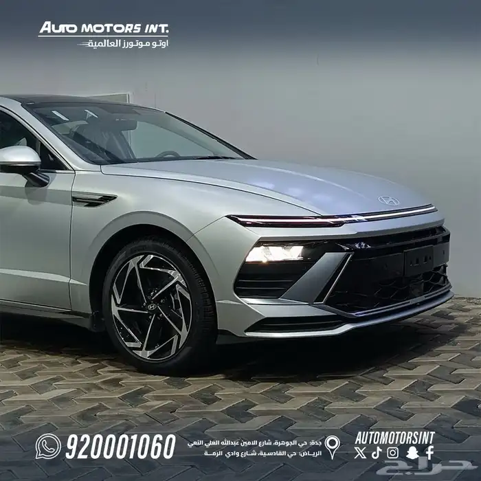 سوناتا سمارت 2026 كاش وتمويل 0