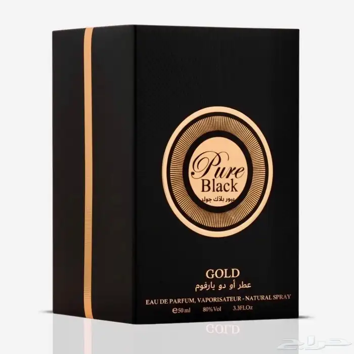 عطر بيور بلاك جولد المقطوع نخبة العود 2