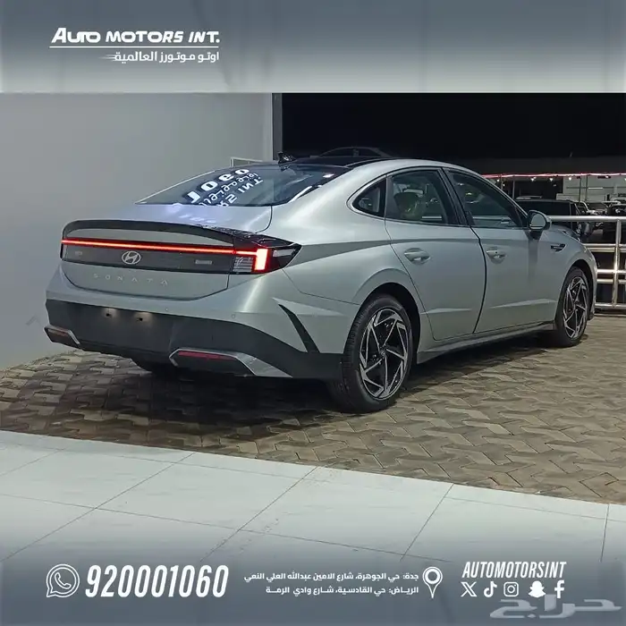 سوناتا سمارت 2026 كاش وتمويل 4