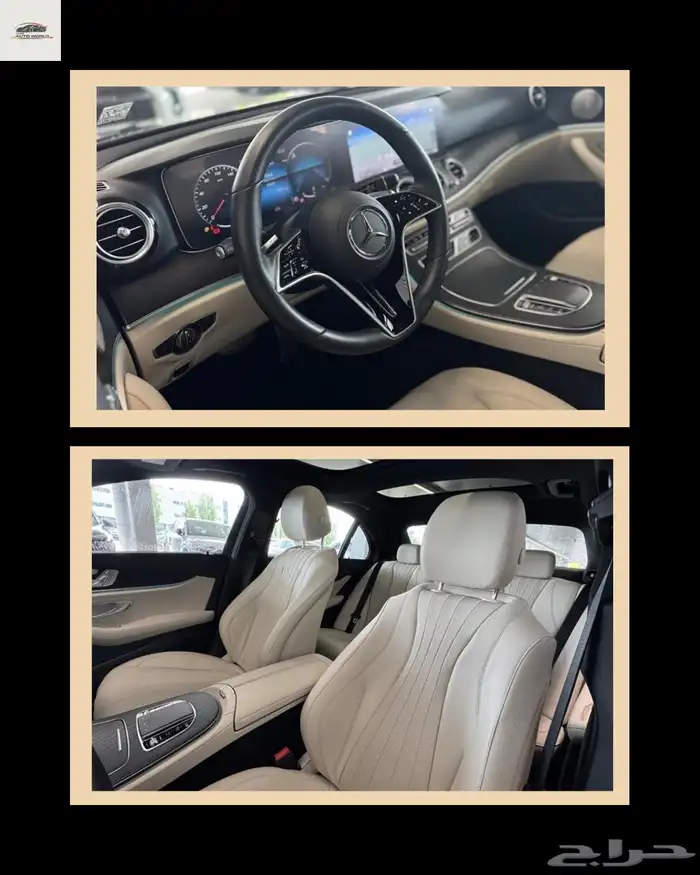 مرسيدس E350 4MATIC موديل 2023 وارد كندا 1