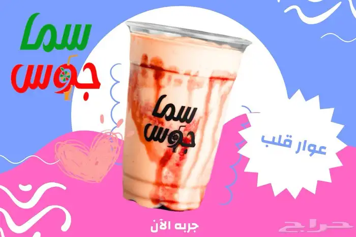 مصور بالدمام 11