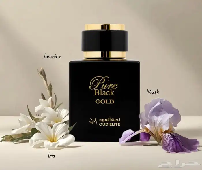 عطر بيور بلاك جولد المقطوع نخبة العود 3