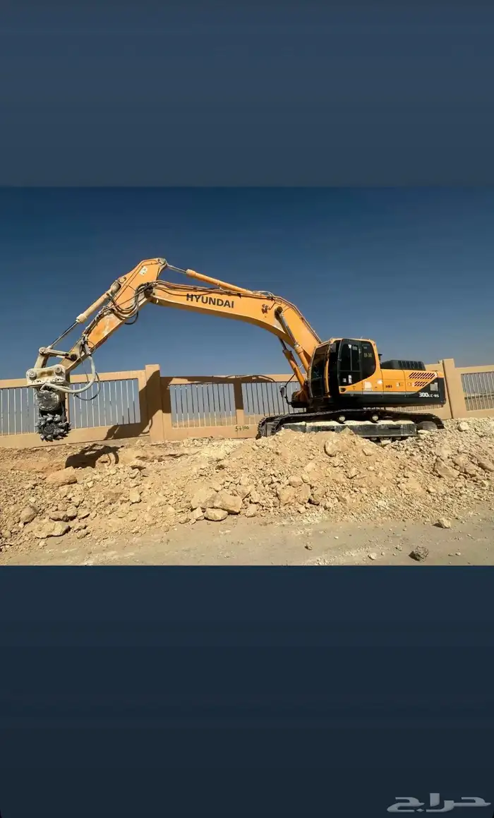 بوكلين ايركات ترنشر ايجار 0