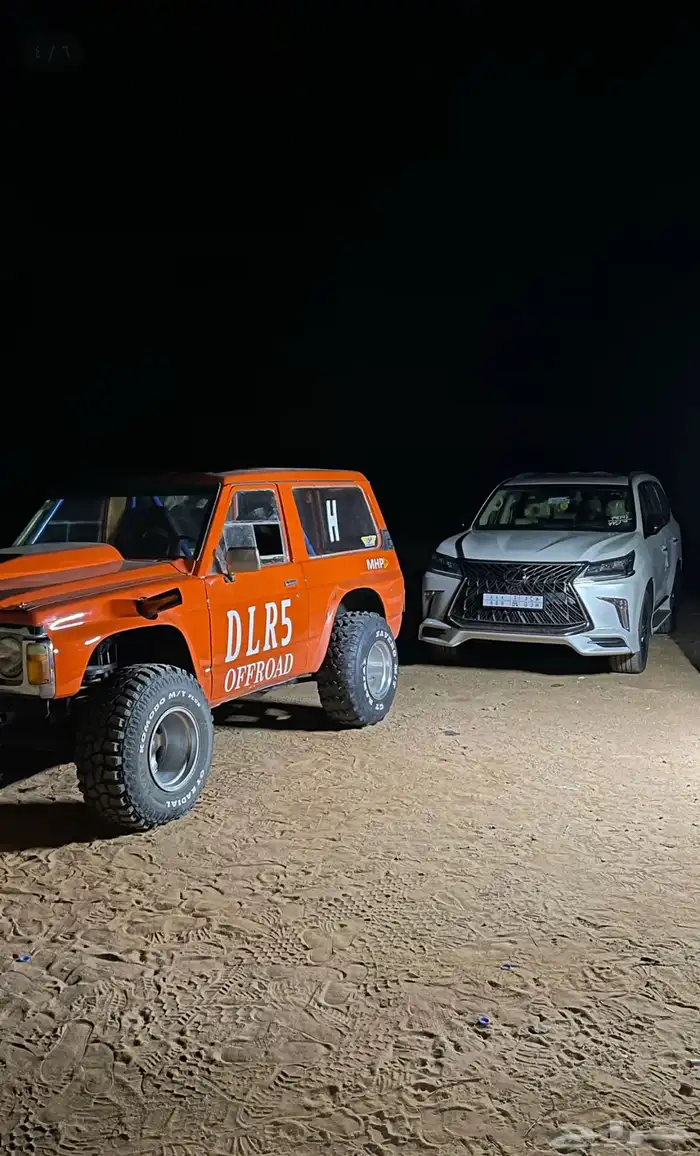 بترول معدل 1