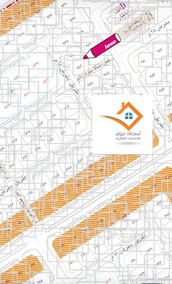 للبيع ارض شمال الجامعه شارع وممر اضلاع متساوية 1