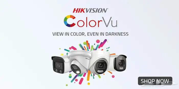 كاميرات مراقبة حسب مطلبات الترخيص ip 8