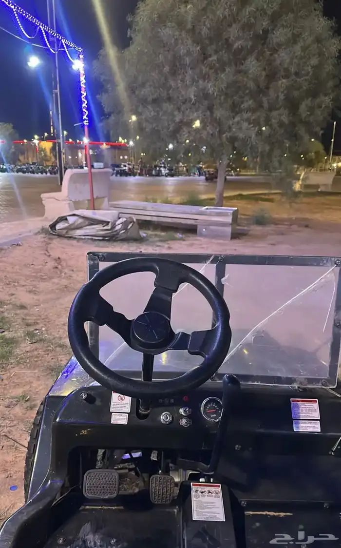 جيب مني بانزين 0