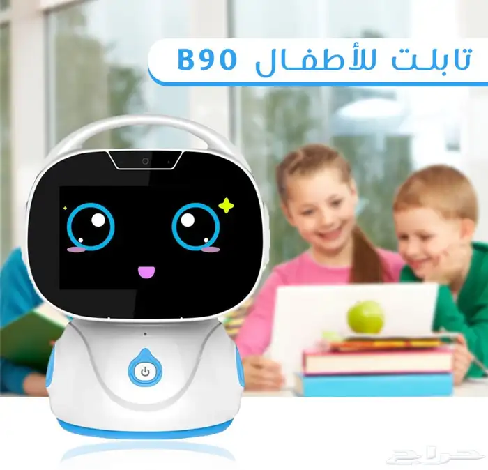 ايباد للأطفال مع ميكرفرن 2