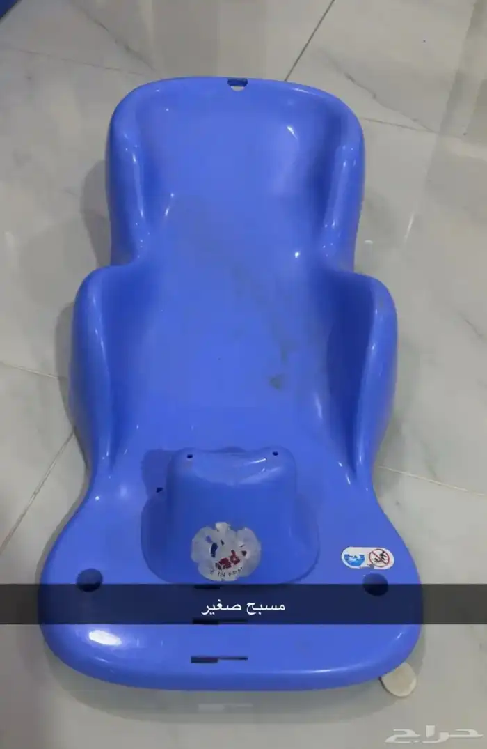 بانيو مسبح اطفال 1