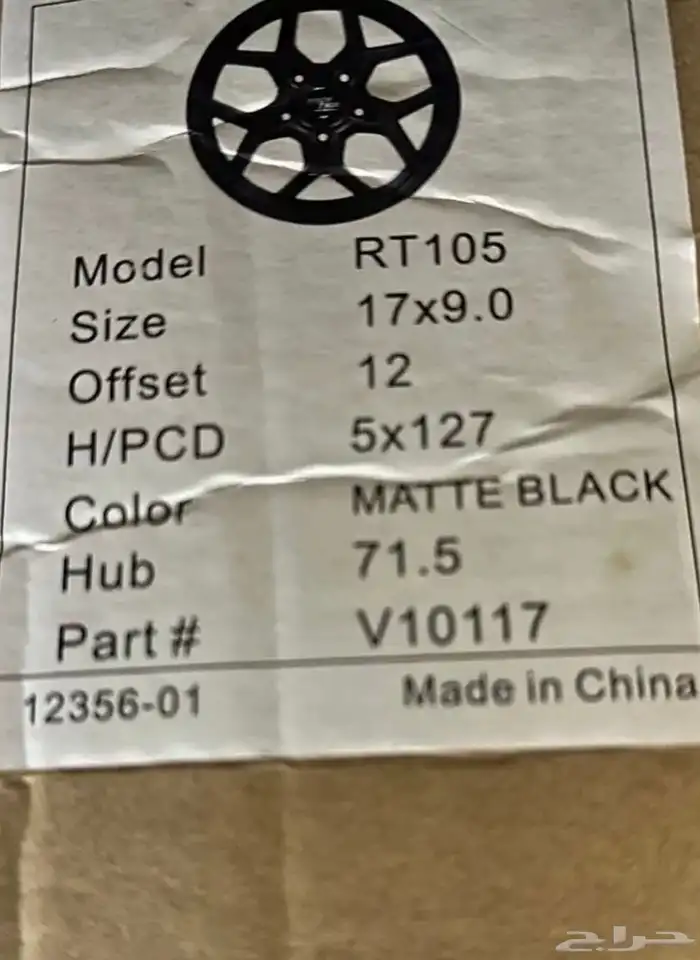 دباب سوزركي للبيع 7