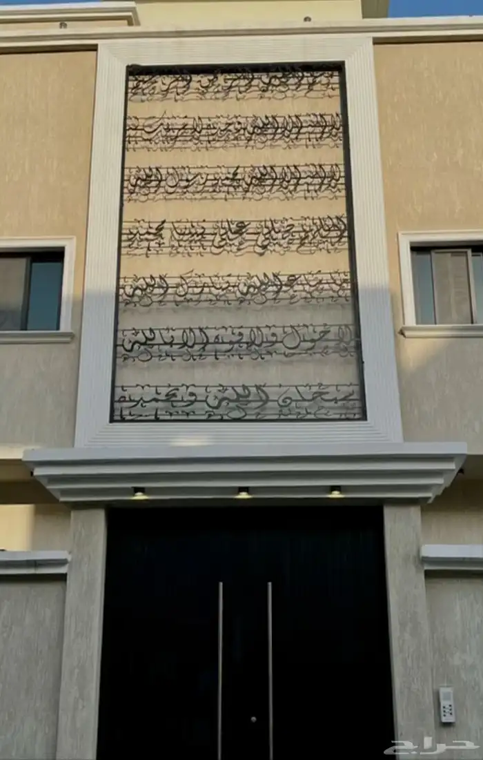 عمارة جديده للبيع في حي الفضيلة 0