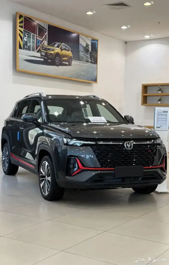 شانجانCS35 Plus Limited2026   -الحق العرض مع الهدايا-78900 1