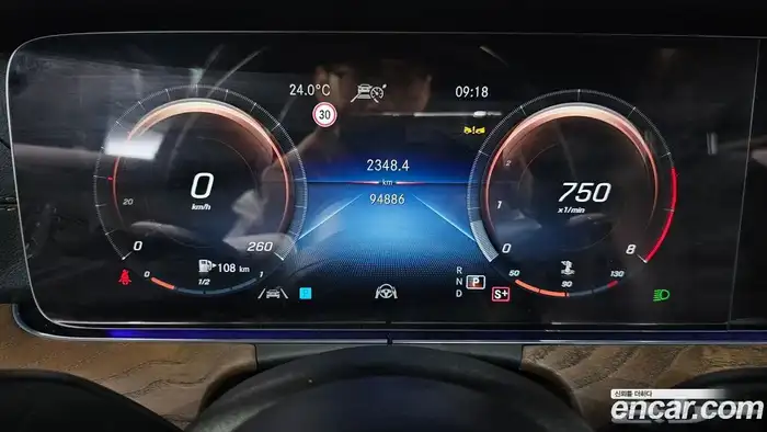 مرسيدس بينز E250 E-Class Exclusive 2023 7