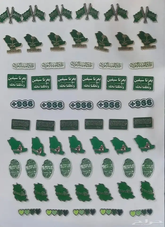 ملصقات 3m جملة 21