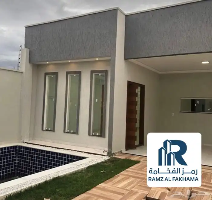 جلسات خارجية 6