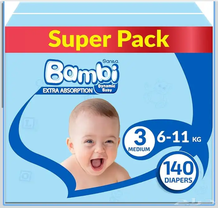 حفاضات اطفال (( جميع المقاسات )) 4