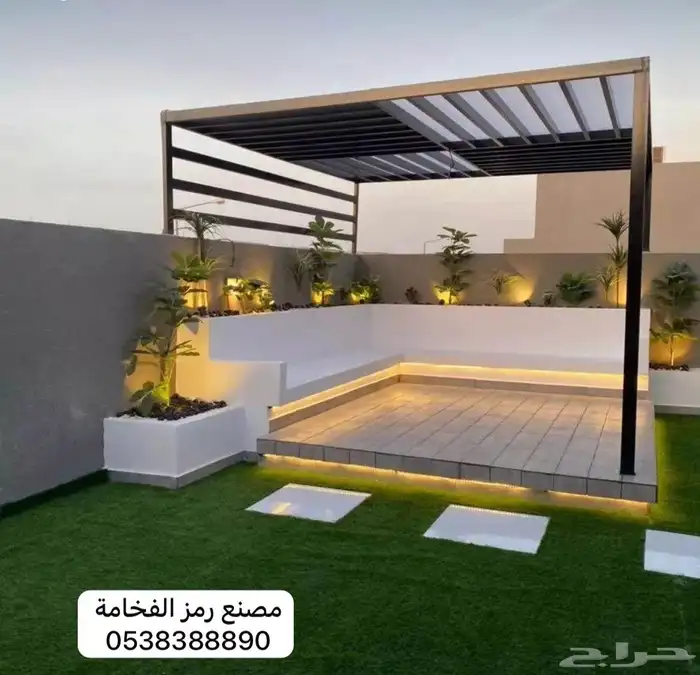 جلسات خارجية 7