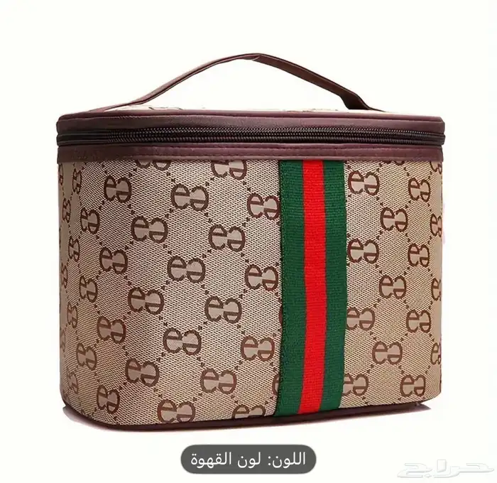 حقيبة مستحضرات التجميل 0