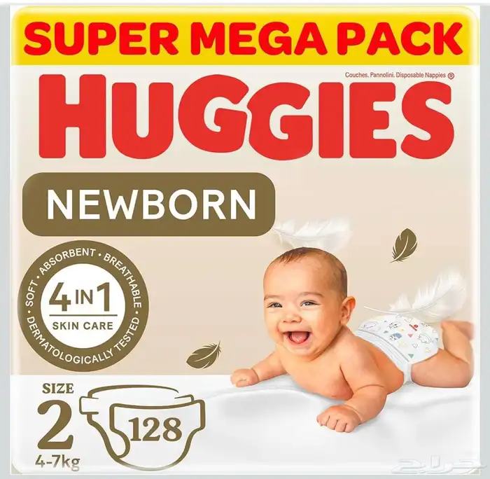 حفاضات اطفال (( جميع المقاسات )) 5