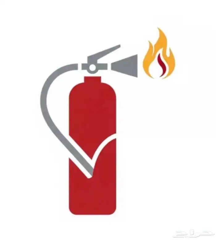 شركة السلامة ومكافحة الحرائق 0