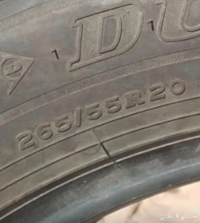 كفرات دانلوب 0