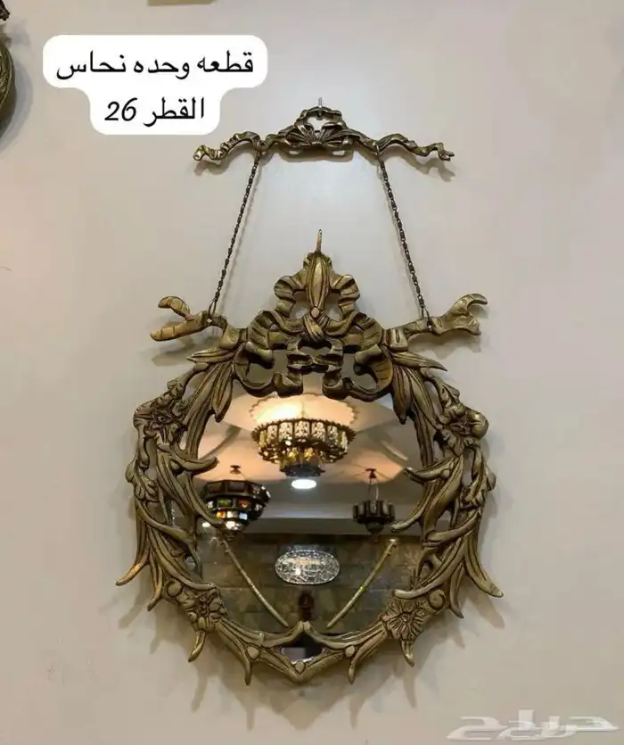 أبليك واطقم ساعة وشمعدان ابجورات سماور نحاس انتيك تراث راديو 5