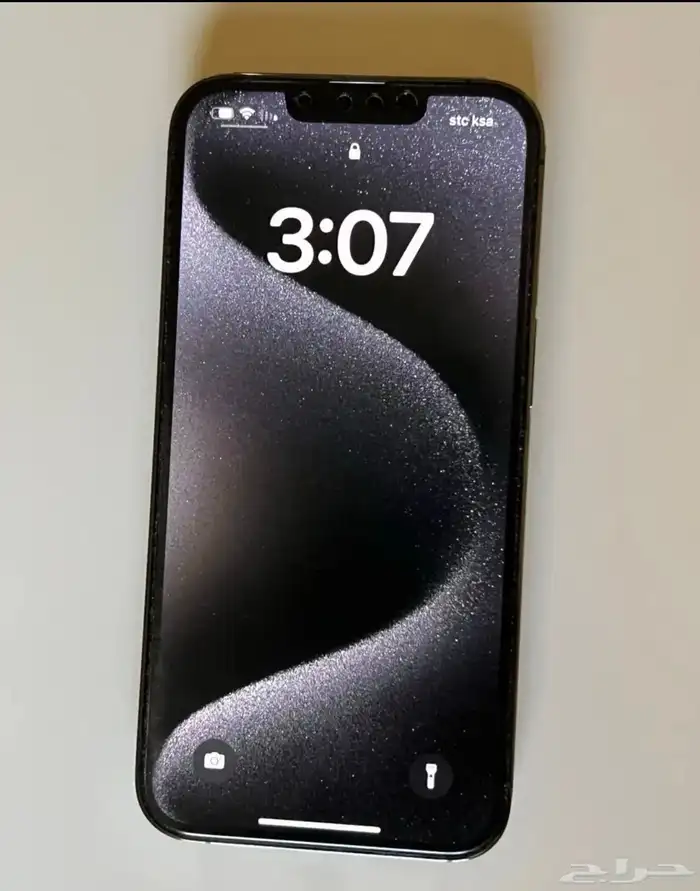 ايفون 13 برو 3