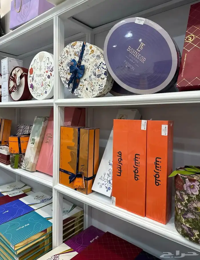 محل حلويات متميز للتقبيل 2