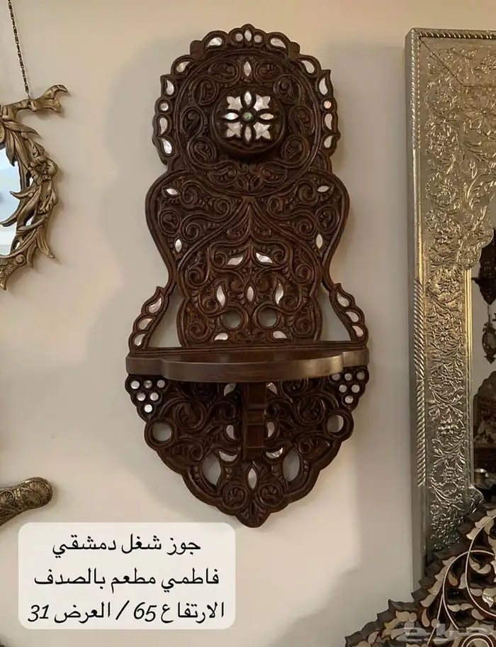 أبليك واطقم ساعة وشمعدان ابجورات سماور نحاس انتيك تراث راديو 36