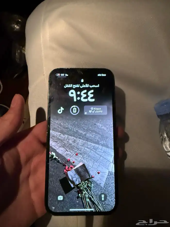 ايفون للبيع 13 0