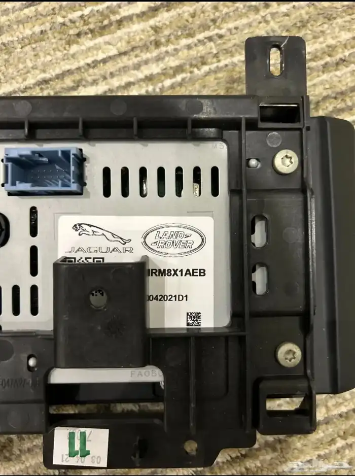 للبيع شاشة ديفندر صغيرة شبه جديده 2