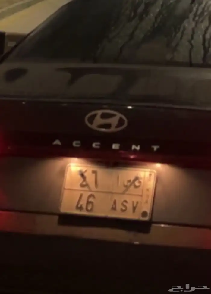 لوحه مميزه للبيع 0