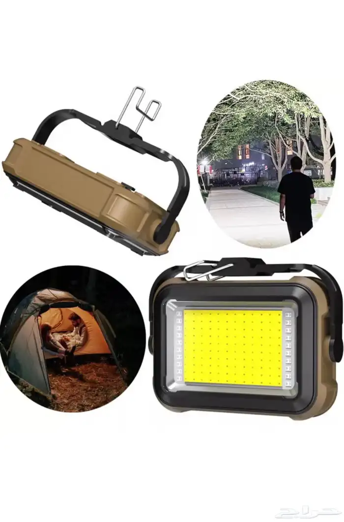 اضاءه للكشتات 5