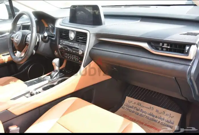 لكزس RX 350 2022 6