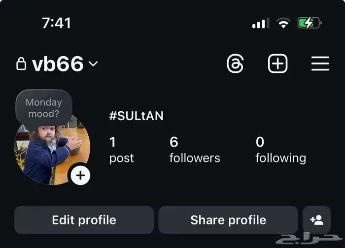 رباعي انستا مكرر 0